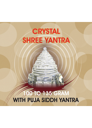 Crystal Shree Yantra
